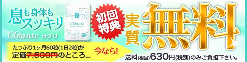 NAeTvTCg